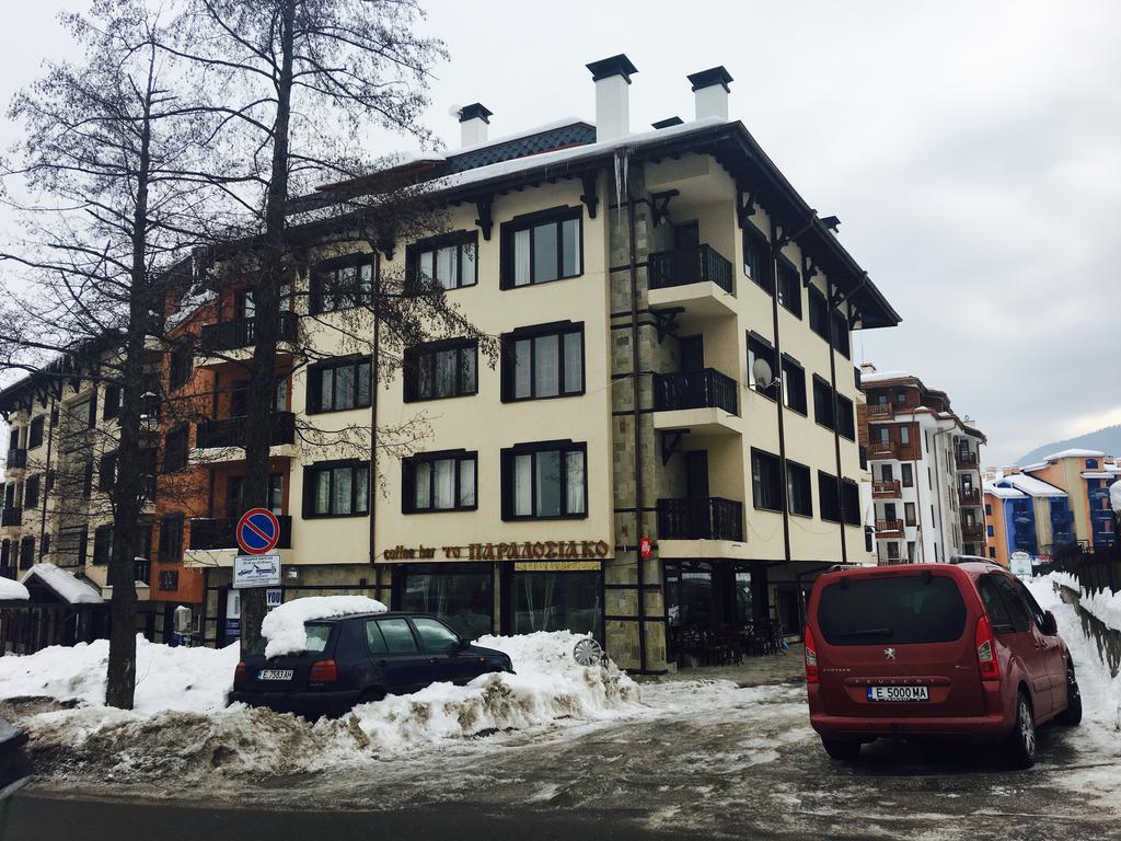 בנסקו Ramada 2 Boutique Apartment Near Ski Road מראה חיצוני תמונה